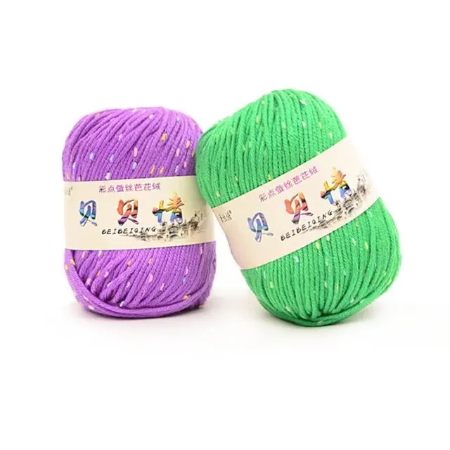 HENGYI Premium Quality Acrylic Blended Hand Knitting Yarn Tufting Wool Cashmere Dyed Pattern Strong Ring Spun for Weaving