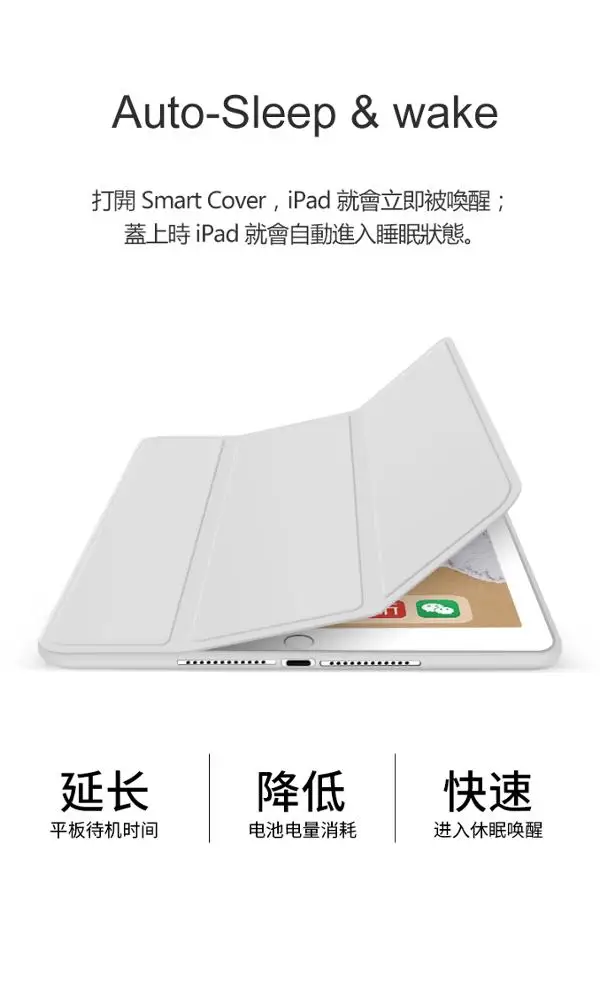 
Shockproof case for iPad 10.2 case 2019 for iPad 7 generation case 