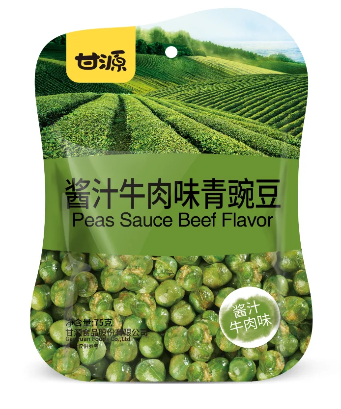Chinese Ganyuan brand sauce beef flavor green peas snack food
