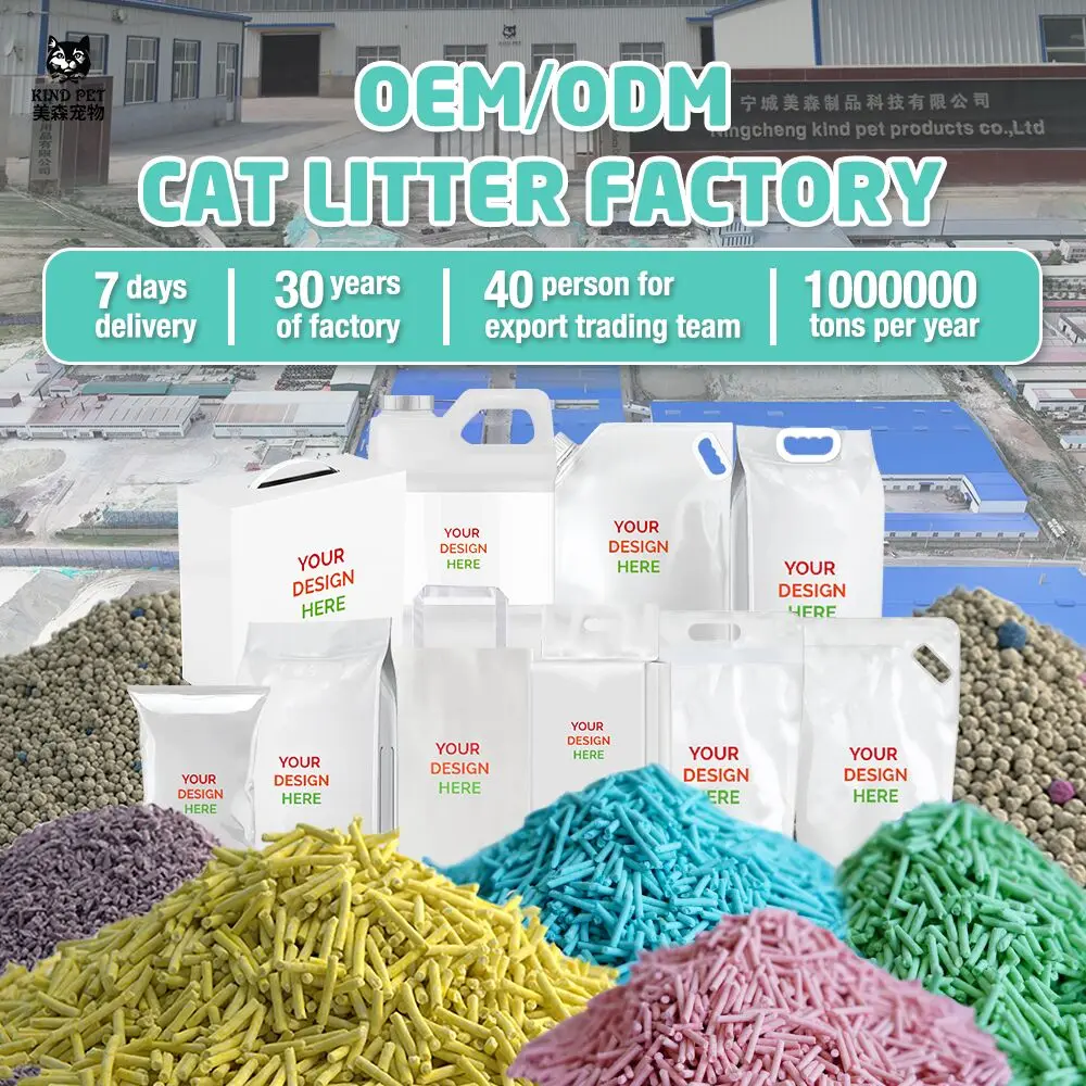 Plant Base Wholesale Manufacturer Biodegradable Easy Clumping Well Absorption Natural Tofu Cat Litter