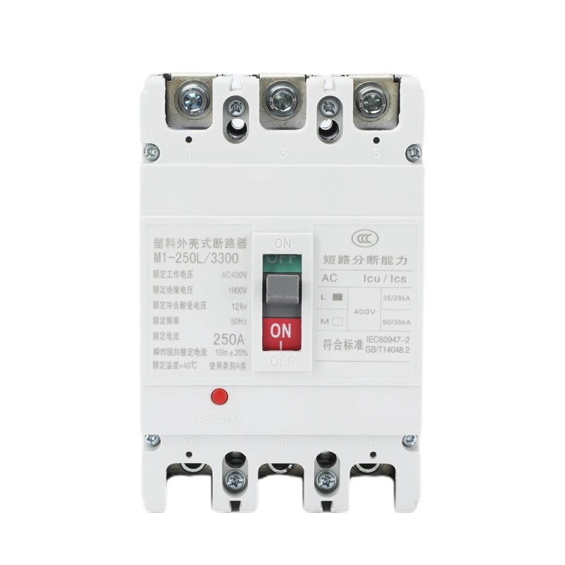 Customized 100a 125a 250a MCCB Price 63 150 250 300 350 400 600 amp 1 2 3 4 Pole Phase ac mccb Molded Case Circuit Breakers