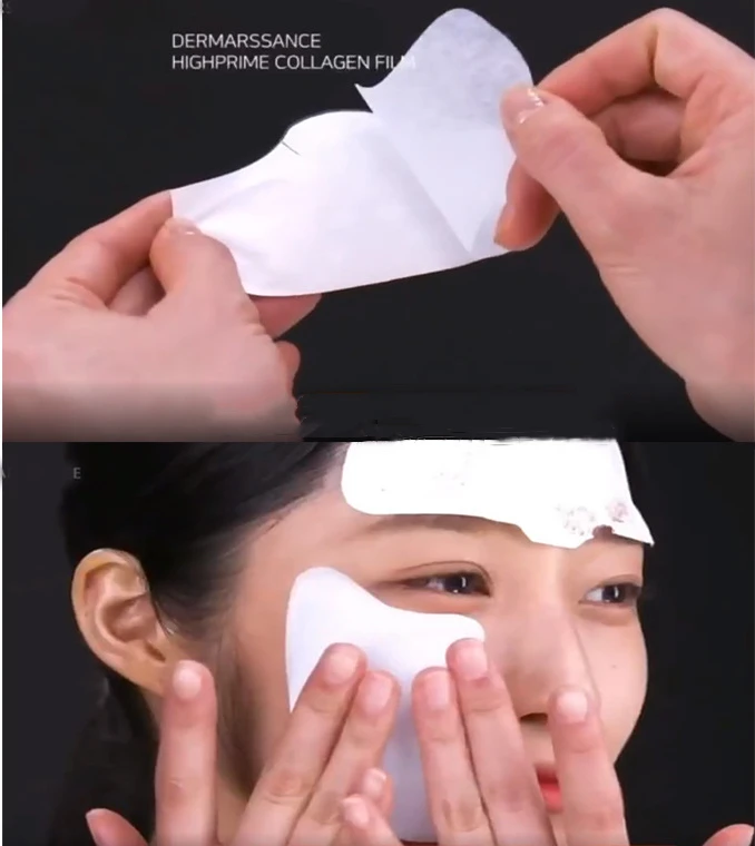 2024 The latest water-soluble collagen transparent patch Anti-wrinkle, anti-aging, hydrating water soluble collagen mask