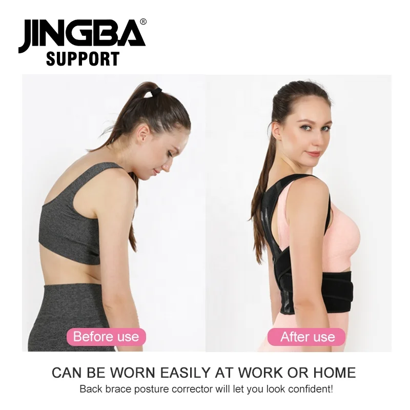 JINGBA SUPPORT 1002 Custom Universal Shoulder Supports Back Brace Posture Corrector Straightener for Work