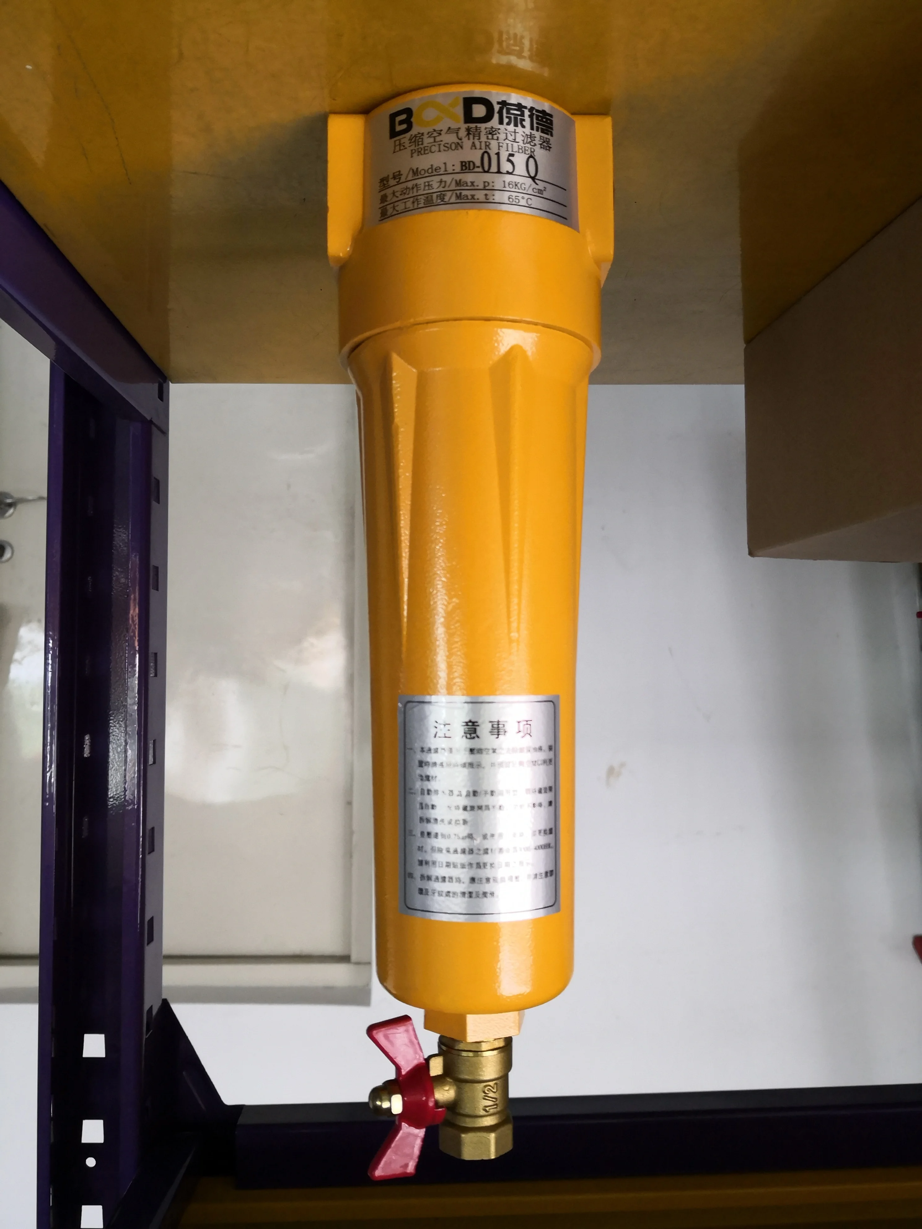 Сжатый фильтры BD-015 1.5cbm/мин (1,5 куб/мин воздушный фильтр 1.5mpa/15bar углеродистая сталь предоставляется 1 дюйм CN;GUA желтый 10kgs