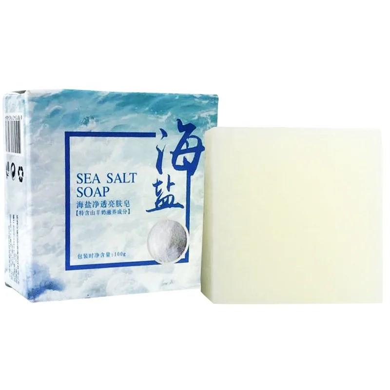 Natural Organic Sea Salt Soap Whitening Handmade Goat Milk Soap For Remove Skin Acne Deep Cleansing Face Care