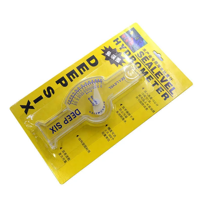 Измеритель удельного веса морской воды измеритель