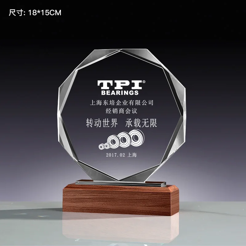 New design crystal trophy award with engraving logo leadership team employee award honor souvenirs for SALE now!