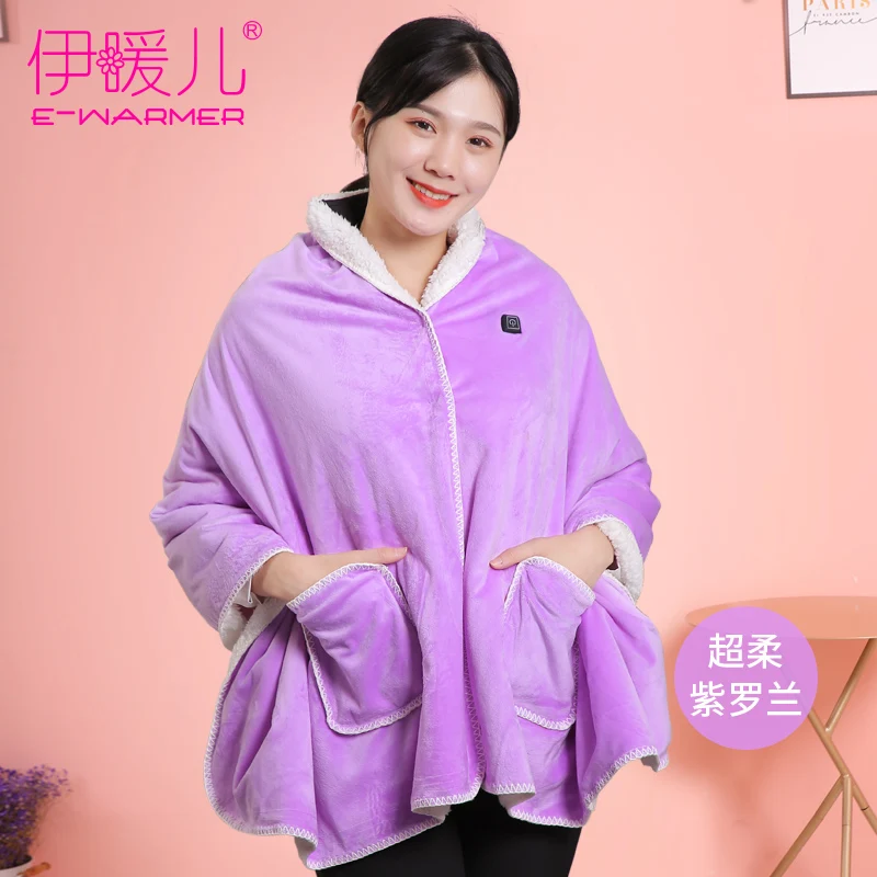 Whole Far Infrared  wireless battery heated blanket clothes Electric Heating Travel Blanket USB
