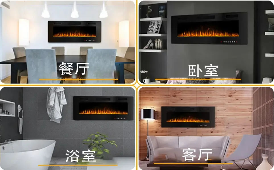 Electric Decorative Fireplace Motor For Electric Fireplace Electric Fireplace Flame