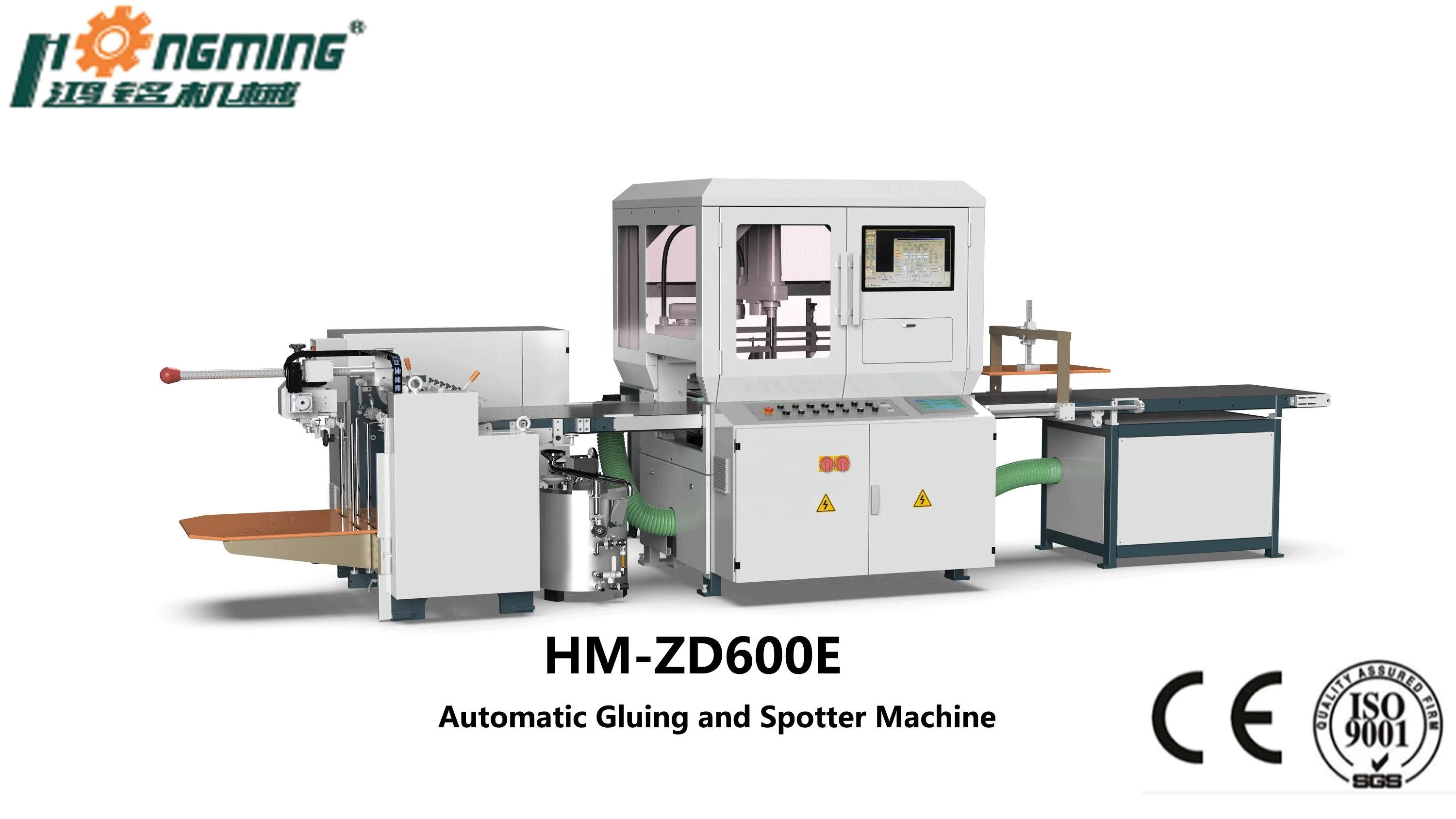 Gluing and Spotter HM-600E Automatic Gluing and Spotter Machine   rigid box making machine
