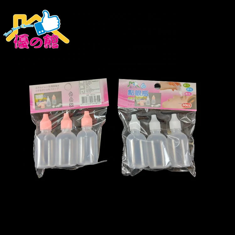 
Cute eye 30ml flat dropper plastic bottle 