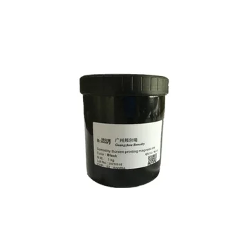 Anti-counterfeiting Multiple color  Magnetic Ink security ink  for screen printing