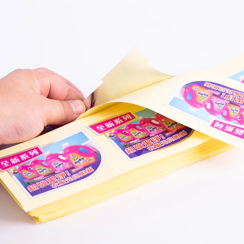 Заказная печать супермаркет товарная наклейка этикетка Водонепроницаемая синтетическая моющая наклейка этикетки бутылки шампуня стикер