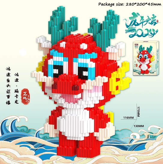 Китайский завод оптовая продажа популярный пластиковый конструктор дракон лун набор строительных блоков для украшения дома