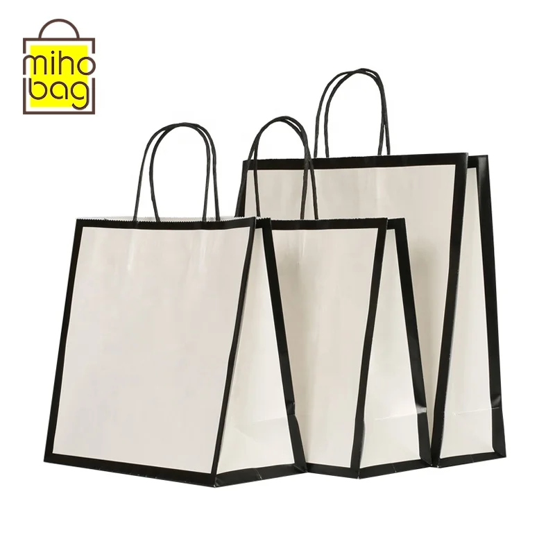 Seven sizes Customizable Paper Bag for Cosmetic Apparel Food Gift Perfume