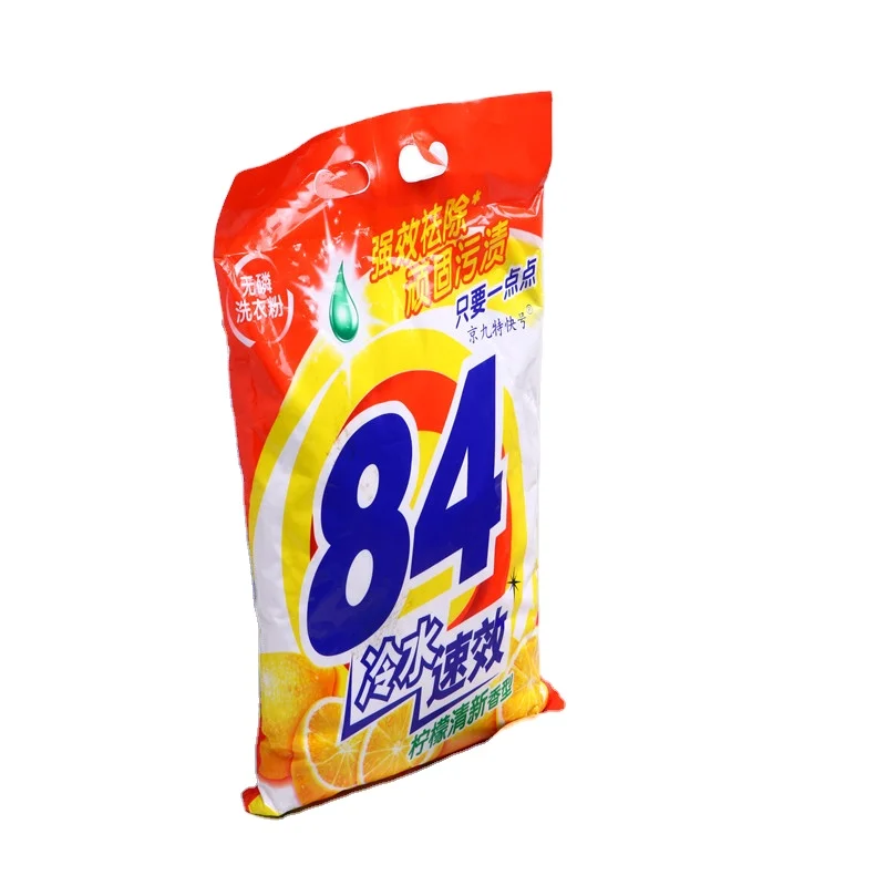 surf washing powder and  powder body wash