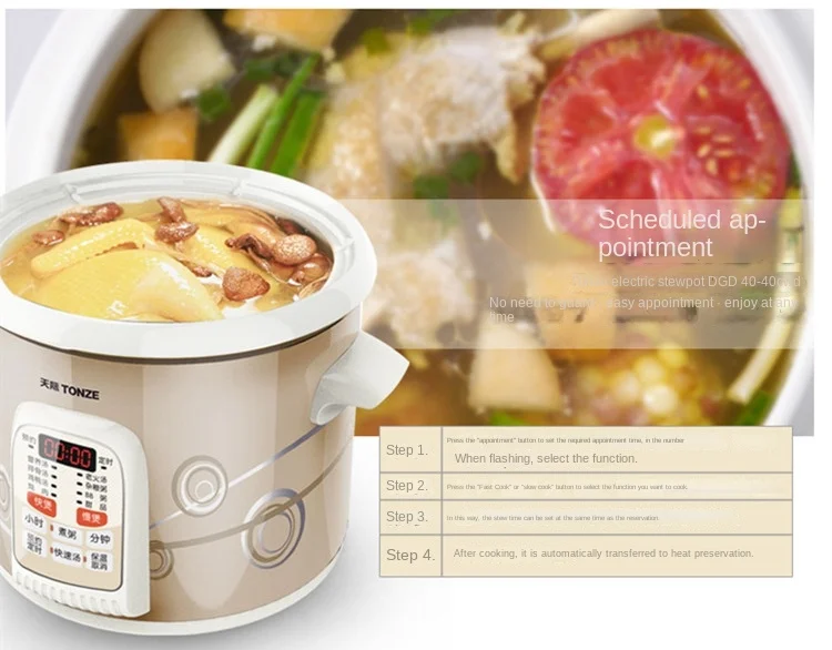 TONZE Small Kitchen Appliances Chinese Porcelain Liner Chicken Soup Customized Sausepan Slow Cooker