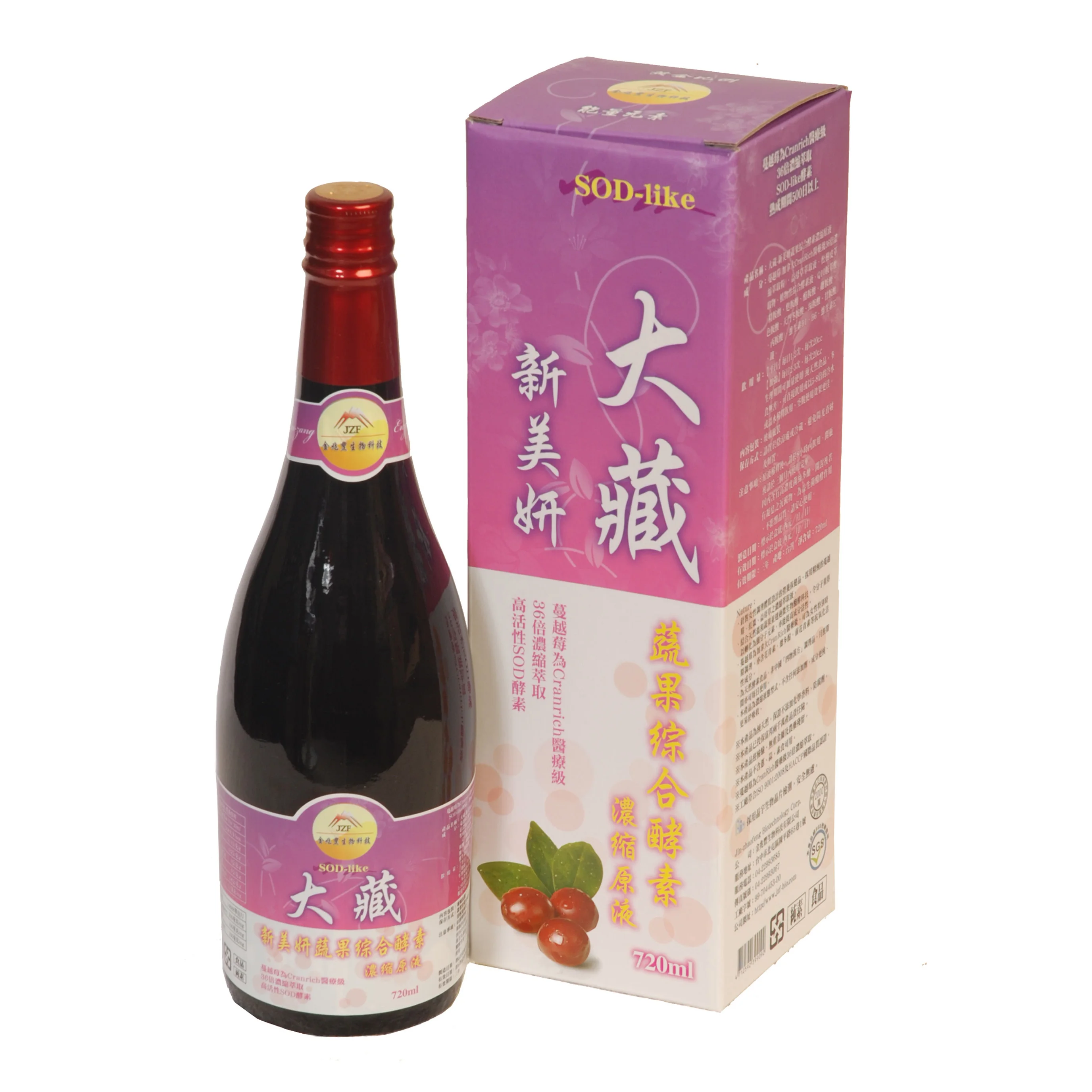
Taiwan Guaranteed quality dazang xinmei cranberry fruit and vegetable enzyme stock solution taiwan 