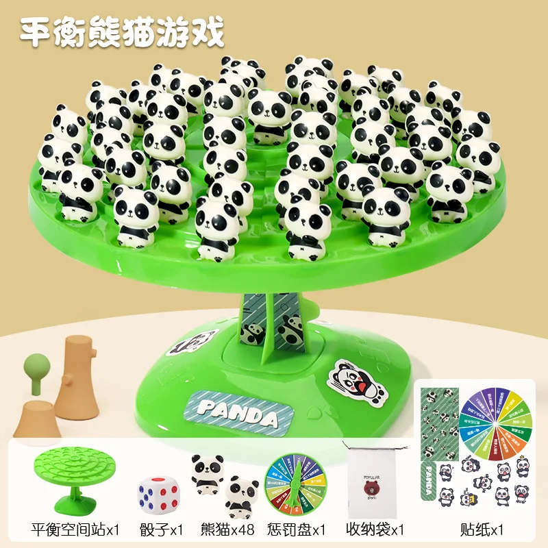 2024 Montessori Balance Tree Of Panda Battle Game Training Concentration Interactive Educational Toys For Children