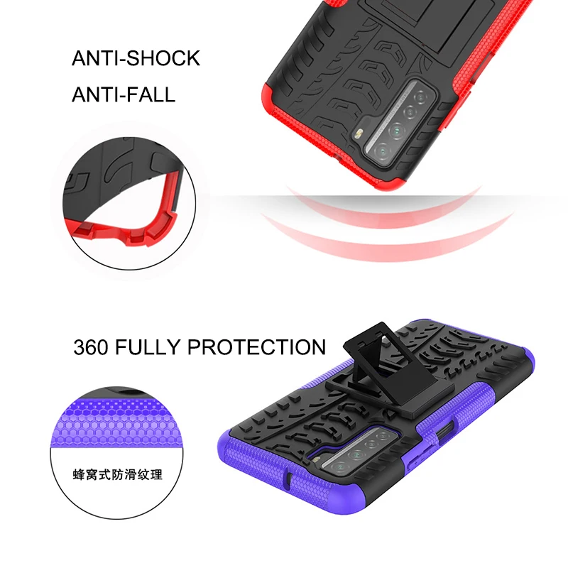 Гибридный противоударный чехол для телефона с подставкой Huawei P40 Lite прочный защитный чехол-бампер