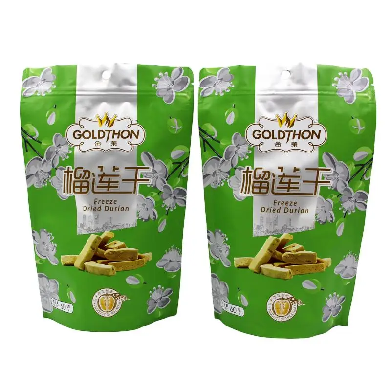 3.5g 7g 10g 15g 20g Custom printed food grade ziplock snack plastic pouch packaging food bag