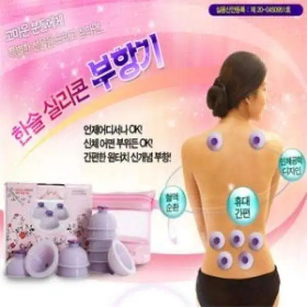 Best-selling medical devices Environmentally friendly silicone cup Vacuum cup silicone suction cup massage cupping