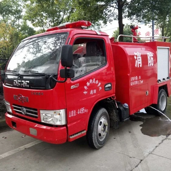 Mini  2CBM  Water Tank Fire Fighting Truck