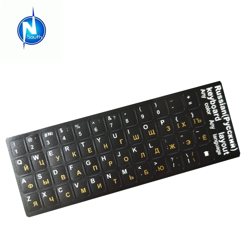 Laptop Keyboard Sticker Russian language stickers