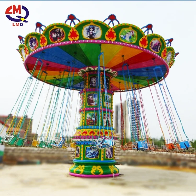 Amusement Park Rides Hot Sale Funfair Outdoor Rides Flying Luxury Swing Chair