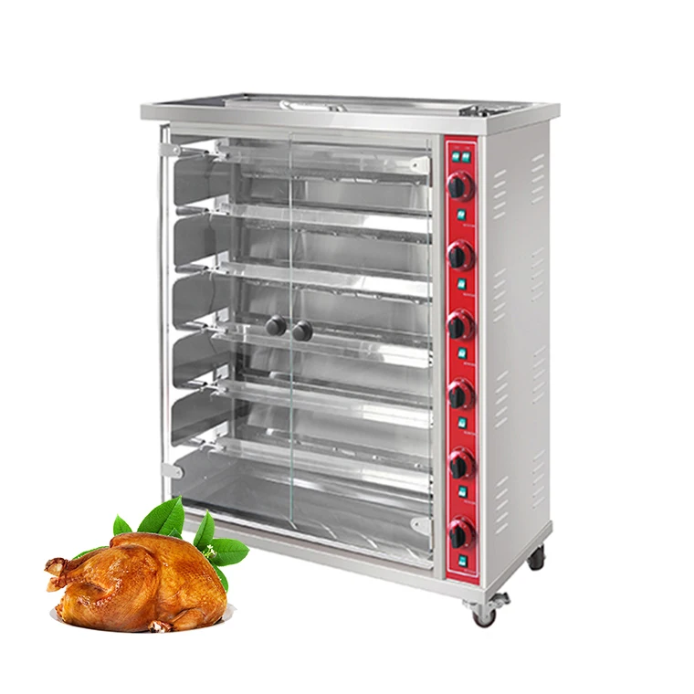 
 Коммерческий уголь Электрический 6/9 стержней автоматический гриль для барбекю машина для приготовления курицы Гриль  