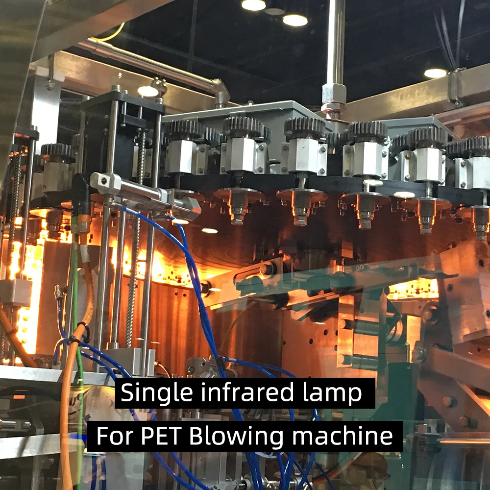 3000W  IR ceramic heat lamp tube halogen oven quartz heater infrared lamp for pet blow molding machine