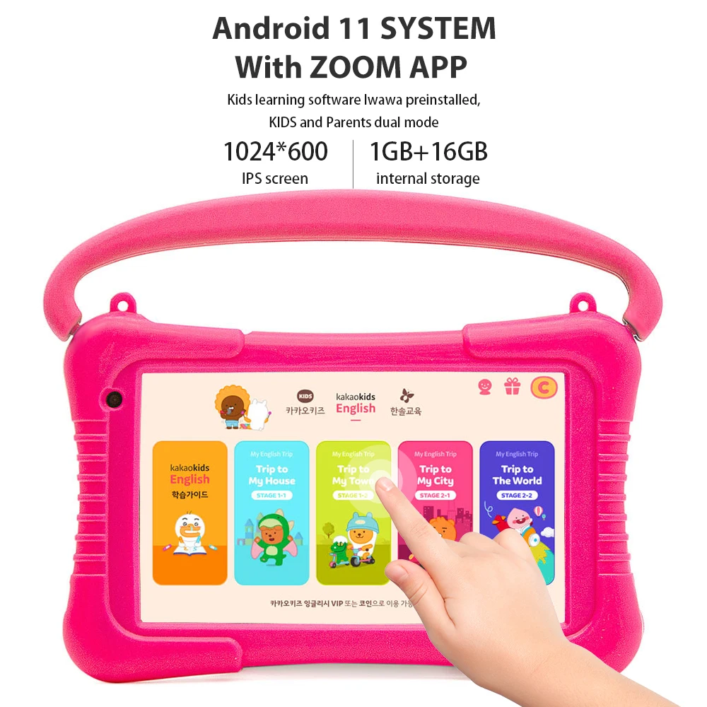 2022 Kids Android 11 Education Tablet 7 Inch 1gb Ram 16gb Rom Allwinner Quad Core Tablet Android With Protect Case