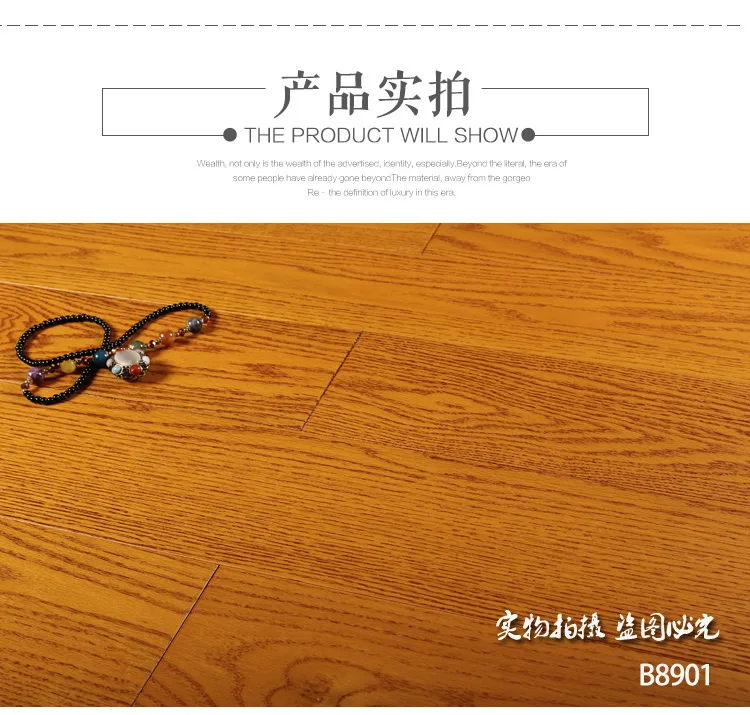 IN STOCK ! Solid American Red Oak hardwood flooring A grade UV lacquered finish smooth/handscraped