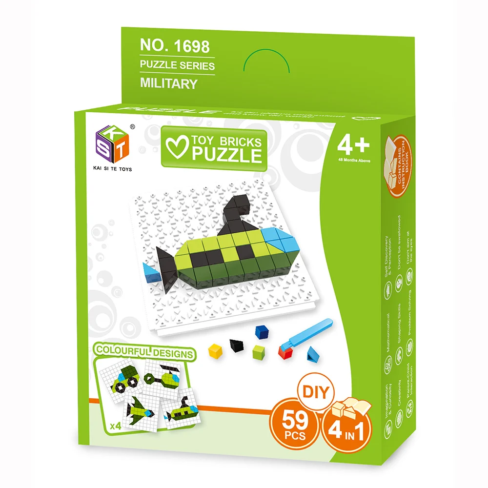 hot sale Educational building block puzzle DIY military series 1 base + 59 PCS