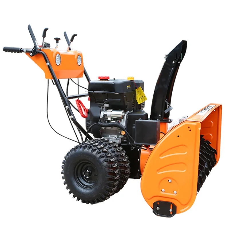  6.5HP/ 13HP/15HP бензиновый снегоочиститель машина для удаления