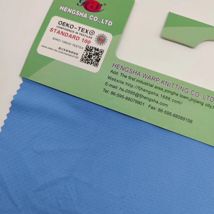 175gsm FDY Fabric Latest Design anti-UV UPF 50+ Nylon Fabric Nylon Spandex white jacquard fabric