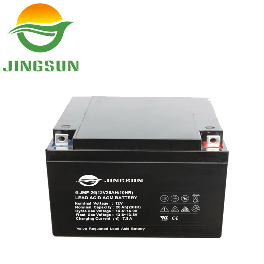 Прямая поставка от фабрики Jingsun лучшая свинцово-кислотная батарея 12v26AH