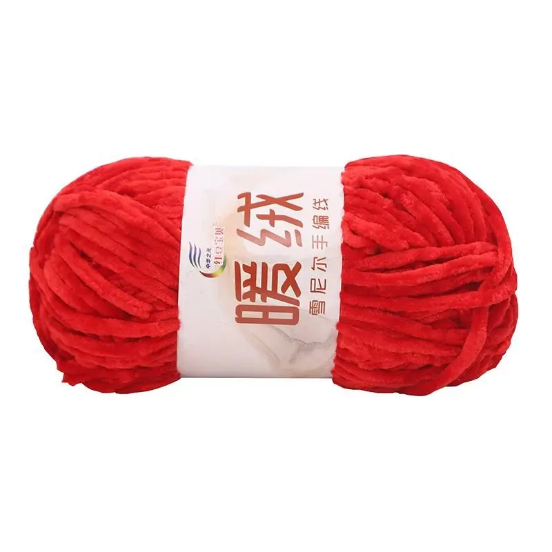 100g Hand-Knitted Chenille Velvet Yarn 5mm Spun Polyester Recycled High Tenacity for Sewing Embroidery Knitting Weaving