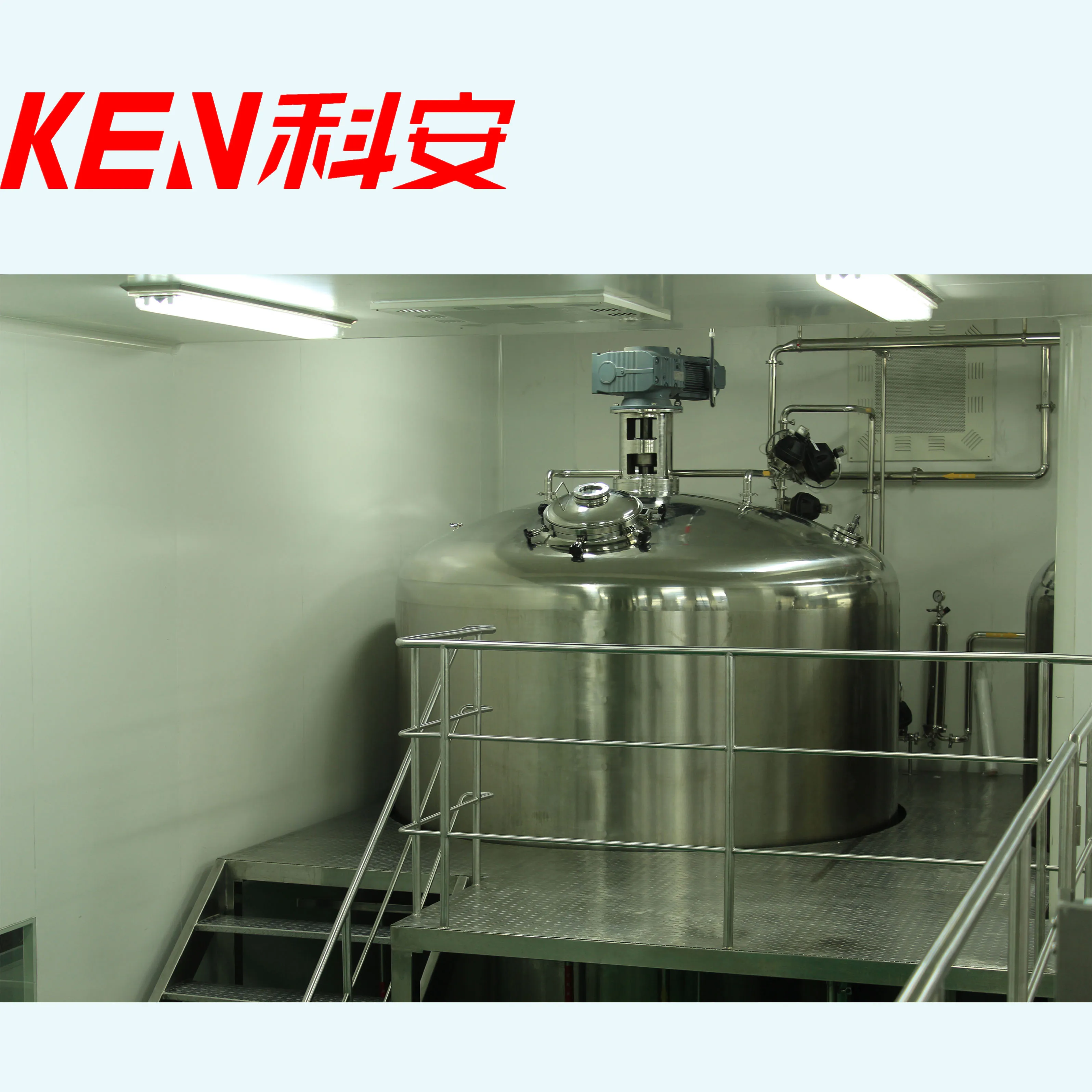 2020 KEAN 3000L storage tank  used in bio pharmaceuticals (1600053991341)