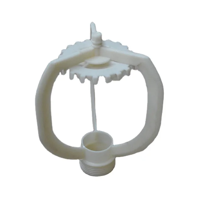 cooling tower spray nozzle