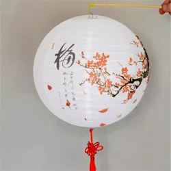 RUI YI LUCKY Red Sakura (Cherry) Flowers White Color Chinese/Japanese Paper Lantern with for lantern festival decoration