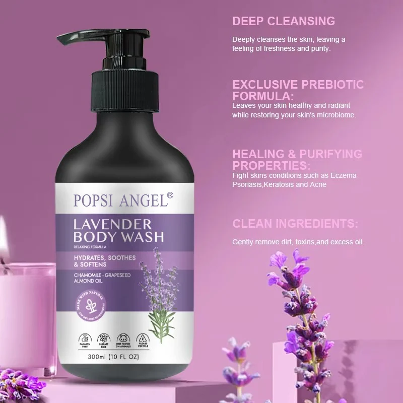 Lavender Lightening Shower Gel Moisturizing And Nourishing Liquid Body Wash For Cleansing And Bathing Private Label