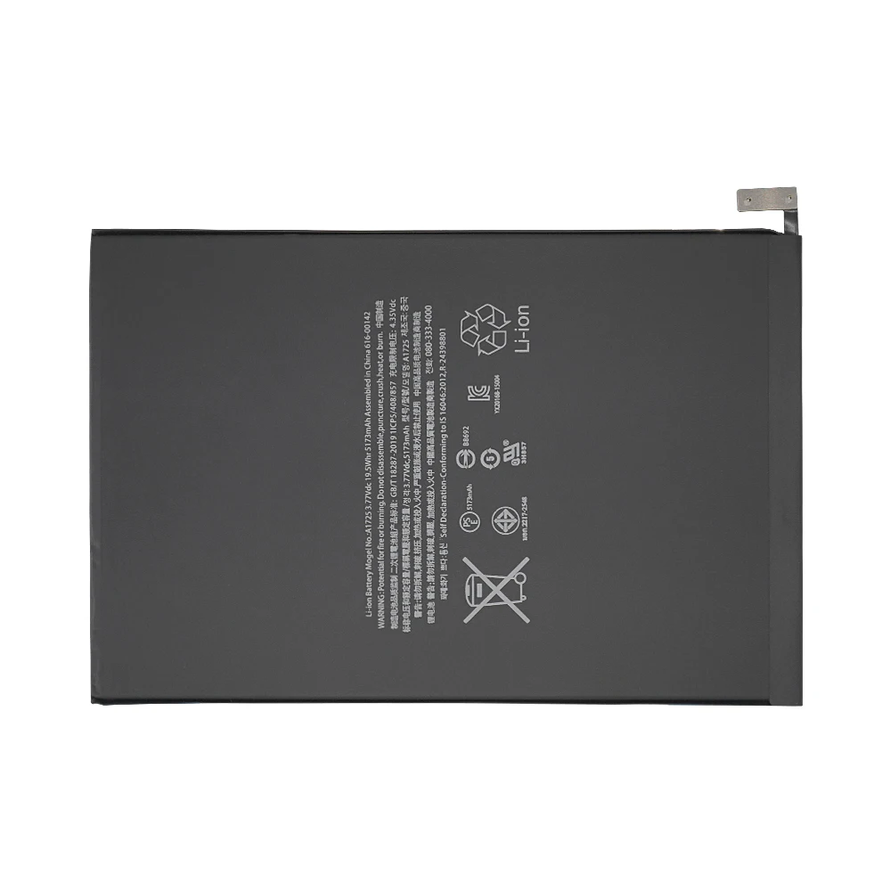 Аккумулятор для планшета Apple ipad mini5, 5173 мАч, подходит для A2133 A2124 A2126, высокое качество