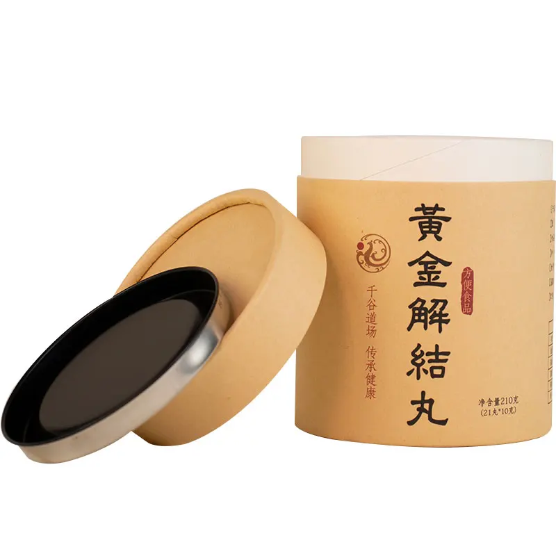 Eco Composite Tea Tin Packaging Cardboard Box With Metal Cover Food Storage & Container