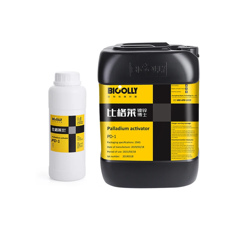 Palladium activation solution PD-1 Highly stable ionic palladium catalyst Ionic palladium activator with good activity