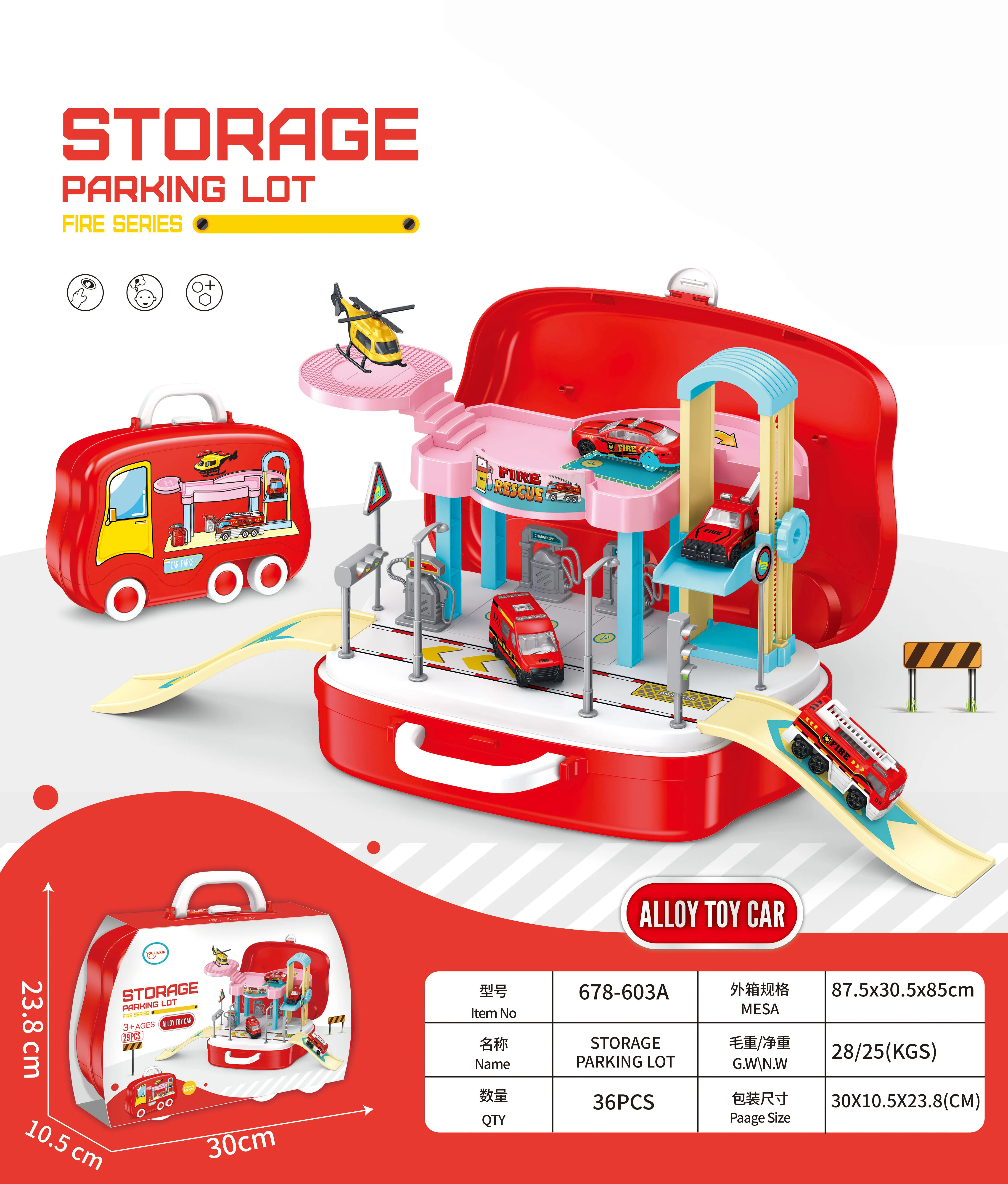 XINYU Parking Lot Track Set Police Fire Fighting Engineering Racing Alloy Metal Cars Slot Toys