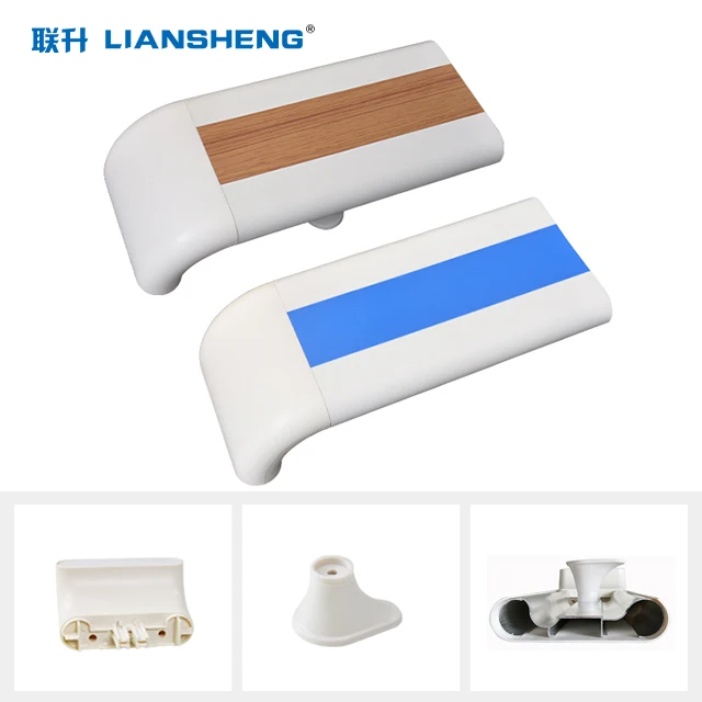 LS-698 The most commonly used PVC aluminum alloy corridor handrail in hospitals 140mm anti-collision handrail