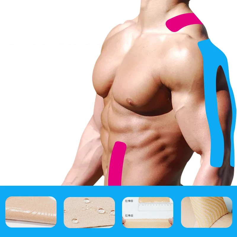 Jetshark Elastic Protective Sports Tape Muscle Chest Tape Lifting Bandage Sports Tape