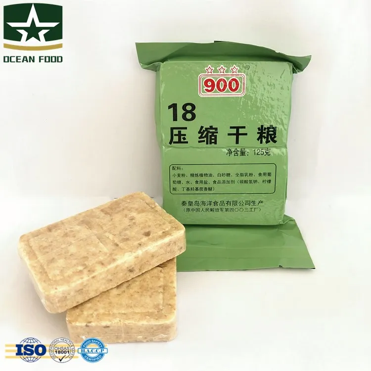 Экстренная Пищевая Фабрика, пищевые бруски