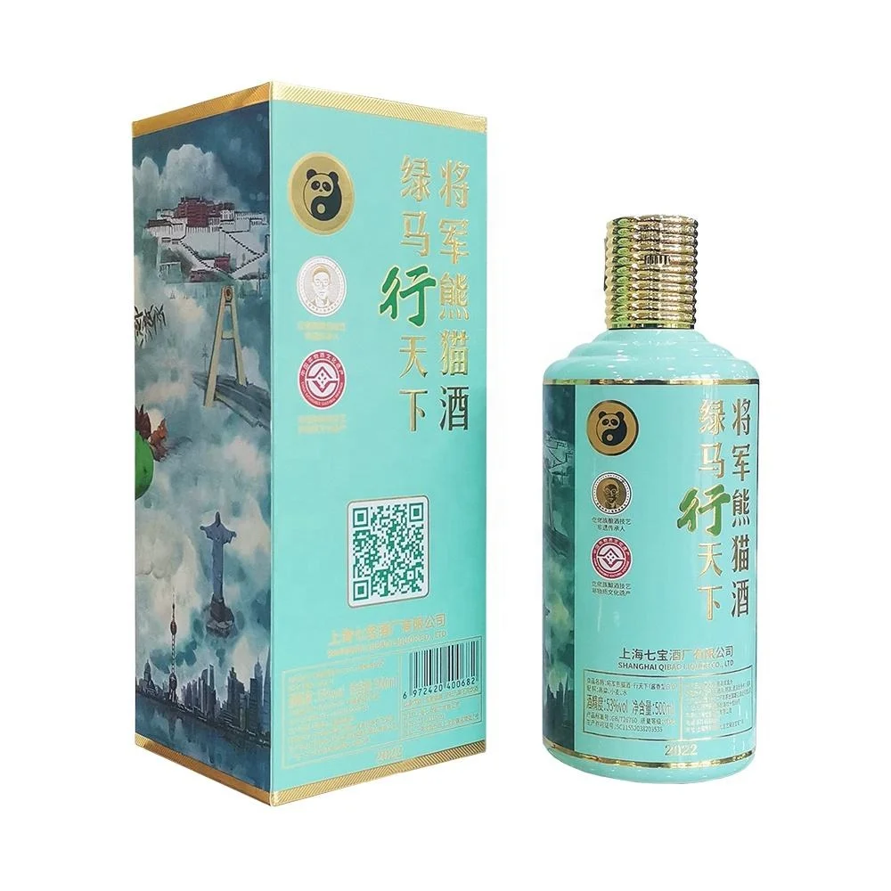 Upgrade the Product Sorghum Liquors Chinese White Spirits Liquor Green Horses Travel Around the World Qibaopanda Brand